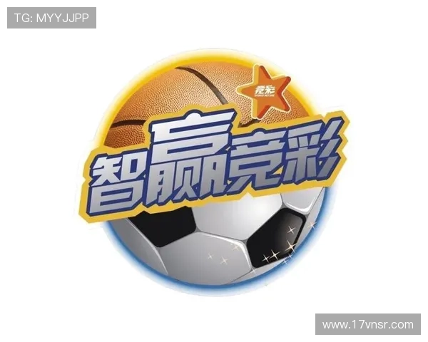 如何选择安全可靠的体育博彩平台进行投注